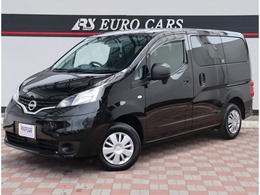 日産 NV200バネットバン 1.6 VX ワンオーナーメモリーナビフルセグBカメラ