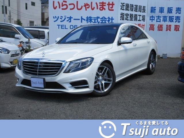 ☆H28年式M.ベンツS400hが入庫♪インテリキー・フルセグナビ・全方位カメラ・ガラスルーフ・19アルミ・黒革シート・クルコン・ETC・パワーバックドア・パワーシート付きデス！