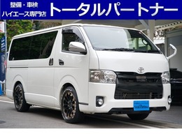 トヨタ ハイエースバン 2.0 スーパーGL ダークプライムII ロングボディ トヨタセーフティーセンス/ナビ/ETC/