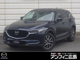 マツダ CX-5 2.2 XD シルク ベージュ セレクション ディーゼルターボ メモリーナビ・フルセグ・全カメラ