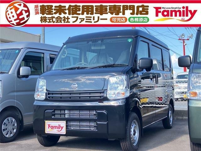 【オールメーカー新車・未使用車 取り扱い専門店】 岐阜県内に3店舗展開中！！ 県内最大級の総在庫800台の大型展示場でお待ちしております♪