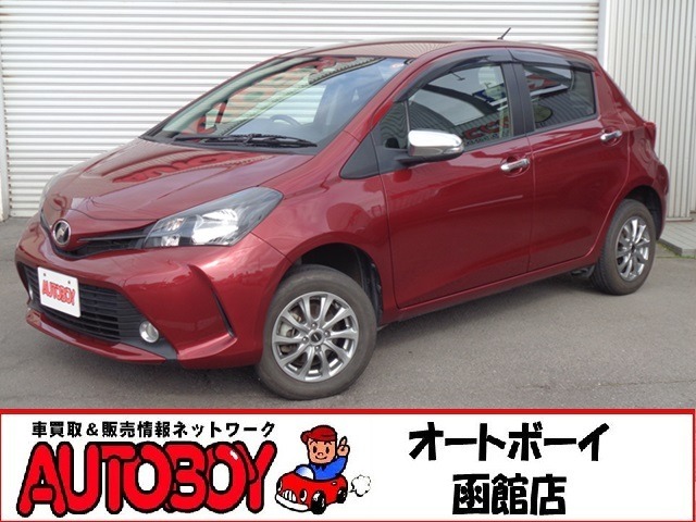 良質な自動車ならオートボーイにおまかせ☆買取店ならではのコストの掛からない直販スタイルだからできる、品質とプライス☆お気軽にお問い合わせください！！