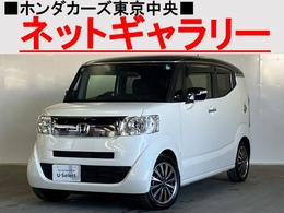 ホンダ N-BOXスラッシュ 660 X ターボパッケージ 禁煙 純正ナビ ドラレコ 追突被害軽減B