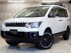 三菱 デリカD:5 の中古車 2.0 G パワーパッケージ 神奈川県横浜市旭区 89.0万円