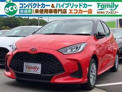 トヨタ ヤリス の中古車 1.5 ハイブリッド Z 岐阜県可児市 269.0万円