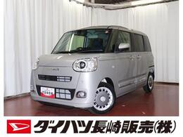 ダイハツ ムーヴキャンバス 660 セオリー G 届出済未使用車　1オーナー　禁煙車