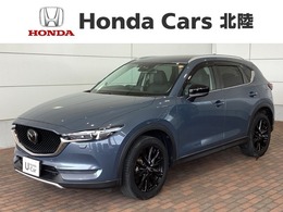 マツダ CX-5 2.2 XD ブラックトーンエディション ディーゼルターボ 最長5年保証 ワンオ-ナ- 純正ナビ TV