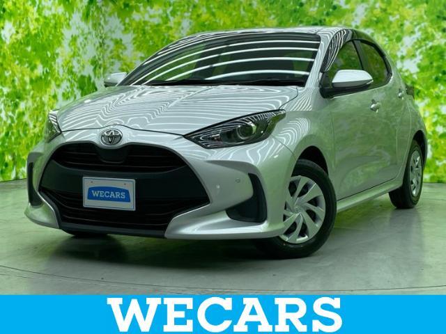 WECARS（ウィーカーズ）は全国250店舗展開！お客様が安心してカーライフをお楽しみいただけるよう社員一同心を込めてサポートいたします。