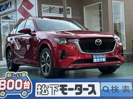 マツダ CX-60 3.3 XDハイブリッド プレミアム モダン ディーゼルターボ 4WD スマートキー LEDライト ディーラー試乗車