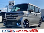 660 カスタムスタイル XS