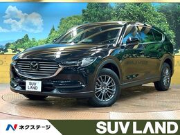 マツダ CX-8 2.5 25S スマート エディション 禁煙車 8型ナビ 全周囲カメラ 6人乗り 後席