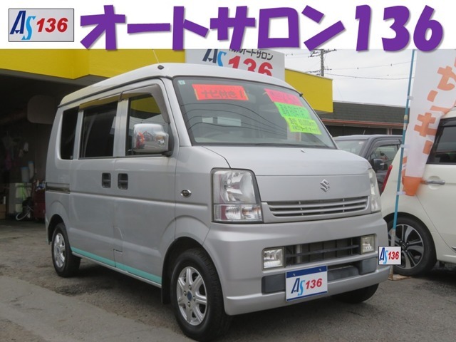 ご観覧頂きありがとうございます。オートサロン136です。