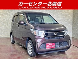 ホンダ N-WGN 660 G スタイリッシュパッケージ 4WD 5年保証 スマキー Bカメ TV ETC クルコン