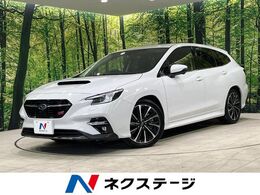 スバル レヴォーグ 1.8 STI スポーツ EX 4WD 純正11型ナビ　バックカメラ　アイサイトコ