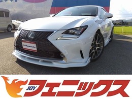 レクサス RC 350 Fスポーツ ワンオーナー黒革サンルーフナビTVバックカ