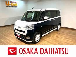 ダイハツ ムーヴキャンバス 660 ストライプス Gターボ 純正9インチメモリーナビ・全方位カメラ・E