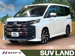 トヨタ ノア 1.8 ハイブリッド S-Z 後席モニター 快適利便PKG 10型ナビ デジタ