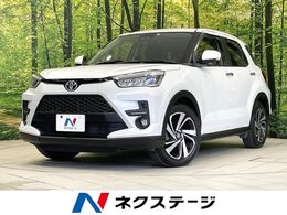 トヨタ ライズ 1.2 Z SDナビ バックカメラ スマートアシスト