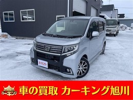 ダイハツ ムーヴ 660 カスタム X ハイパー SAII 社外フルセグナビ バックカメラ エンスタ