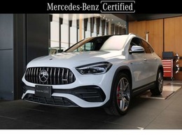 メルセデスAMG GLAクラス GLA 45 S 4マチックプラス 4WD 2年保証/レザーエクスクルーシブPKG/アドバ