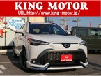 1.8 ハイブリッド Z E-Four 4WD