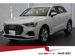 アウディ Q3 35 TFSI アドバンスト 弊社社有車/ACC/バーチャルCP/Carplay/