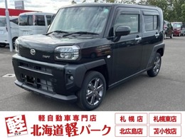 ダイハツ タフト 660 Gターボ 4WD 届出済未使用車
