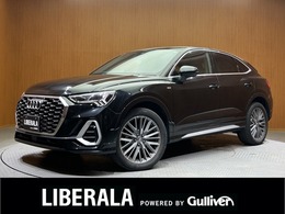 アウディ Q3スポーツバック 35 TDI クワトロ Sライン ディーゼルターボ 4WD ベーシックPKG　パノラマSR　B＆O音響　フ