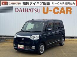 ダイハツ ムーヴキャンバス 660 セオリー G 衝突低減ブレーキ　純正フルセグナビ　前後