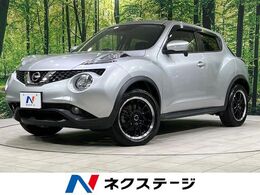 日産 ジューク 1.6 16GT FOUR 4WD 4WD　ターボ　純正ナビ　バックカメラ　エ