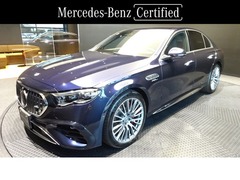 メルセデスAMG Eクラス セダン の中古車 E 53 ハイブリッド 4マチックプラス (PHEV) 4WD 神奈川県厚木市 1598.0万円