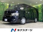 2.7 スーパーGL ダークプライムII ワイド ミドルルーフ ロングボディ 4WD