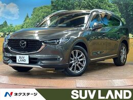 マツダ CX-8 2.5 25S Lパッケージ 後席モニター 10型ナビ 全周囲カメラ 禁煙