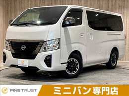 日産 キャラバン 2.0 グランド プレミアムGX プロスタイル ロングボディ 禁煙車 純正ナビ 全方位 地デジ LEDヘッド