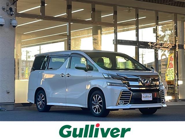 【右斜前】『外装：右斜前側』の画像になります。写真の内容に関してご不明点、ご質問等がございましたらお気軽にガリバー店舗までお問い合わせください。