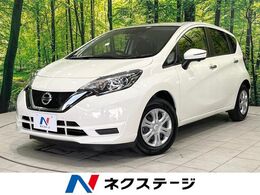 日産 ノート 1.2 X SDナビ　全周囲カメラ