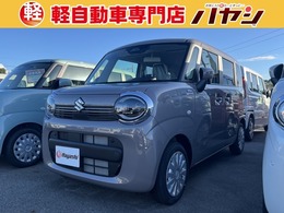 スズキ ワゴンRスマイル 660 ハイブリッド S 届出済未使用車　電動スライドドア　スーパ