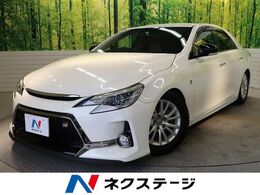 トヨタ マークX 2.5 プレミアム GRエアロバンパー BLITZ車高調　禁煙車