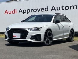 アウディ A4アバント ブラック スタイル プラス ディーゼルターボ 限定車　19AW　ブラックスタイリング