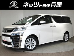 トヨタ ヴェルファイア 2.5 Z 踏み間違加速抑制　後席モニタ　両側パワー