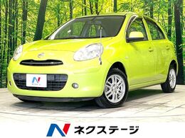 日産 マーチ 1.2 12X 純正14インチAW スマートキー CD再生