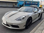 スタイル エディション PDK