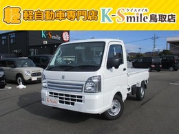 スズキ キャリイ 660 KCエアコン・パワステ 3方開 4WD 4WD　AT　クリアランスソナー　キーレスエ