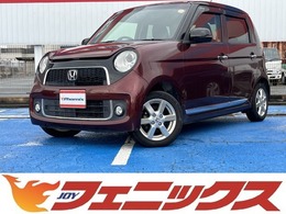 ホンダ N-ONE 660 プレミアム Lパッケージ ツートン純正ナビ前後ドラレコバックカメラ