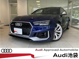 アウディ RS4アバント 2.9 4WD RSエキゾーストシステム/RSデザインPKG