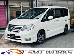 日産 セレナ 2.0 ハイウェイスター Vセレクション+SafetyII S-HYBRID 両側電動 ナビ Aビューモニター 衝突軽減