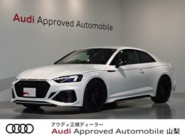 アウディ RS5 2.9 4WD ブラックスタイリング　20インチアルミ