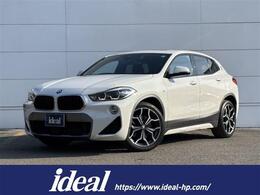 BMW X2 xドライブ20i MスポーツX 4WD サンルーフ 純正ナビ バックカメラ LED