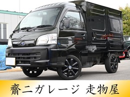 スバル サンバートラック 660 パネルバン 両側開き ハイルーフ エンジン/クラッチ交換済 ナビ TV ETC