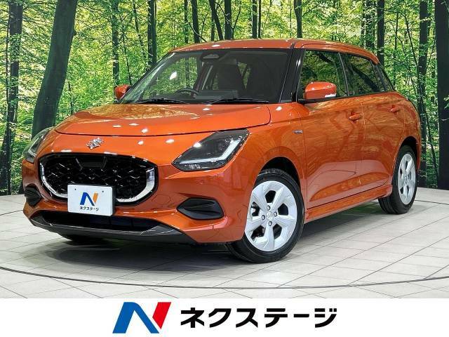 衝突経緯減装置　レーダークルーズコントロール　禁煙車　スマートキー　LE